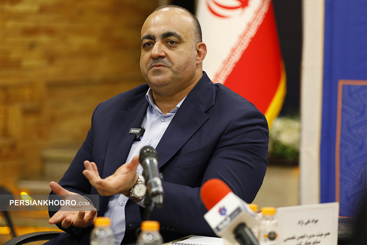 Wp Header Logo 1732.png