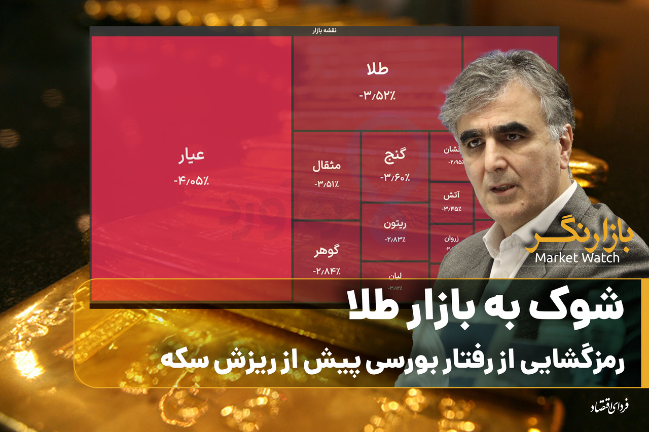 Wp Header Logo 1768.png