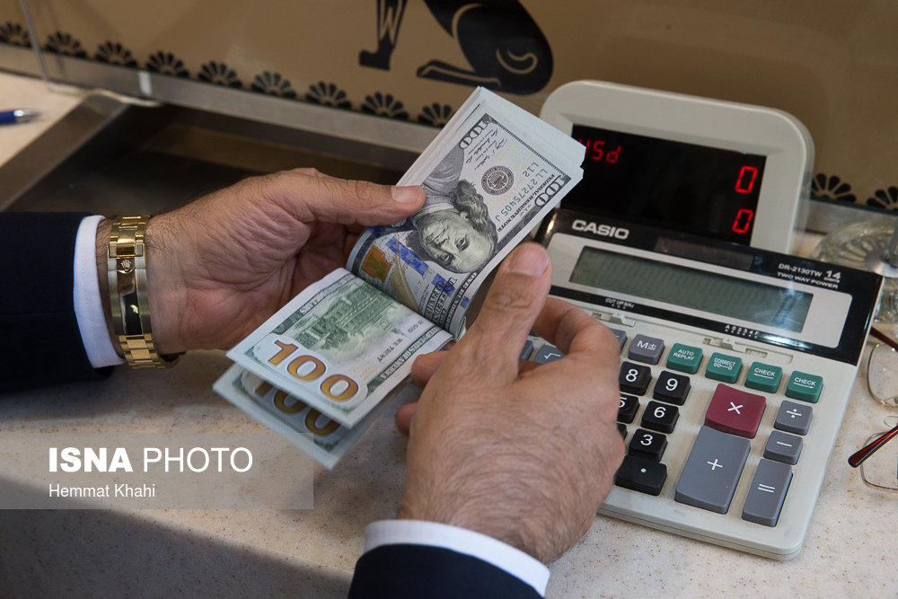 Wp Header Logo 1776.png