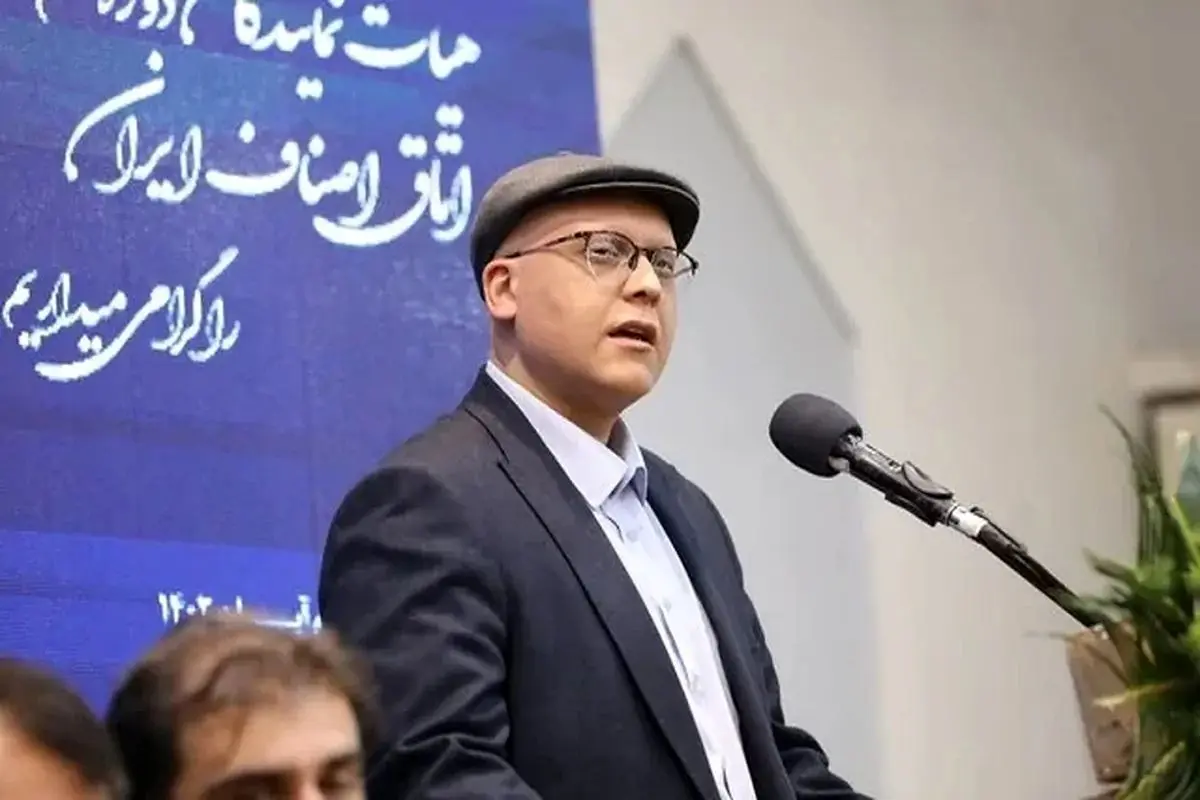 Wp Header Logo 1806.png