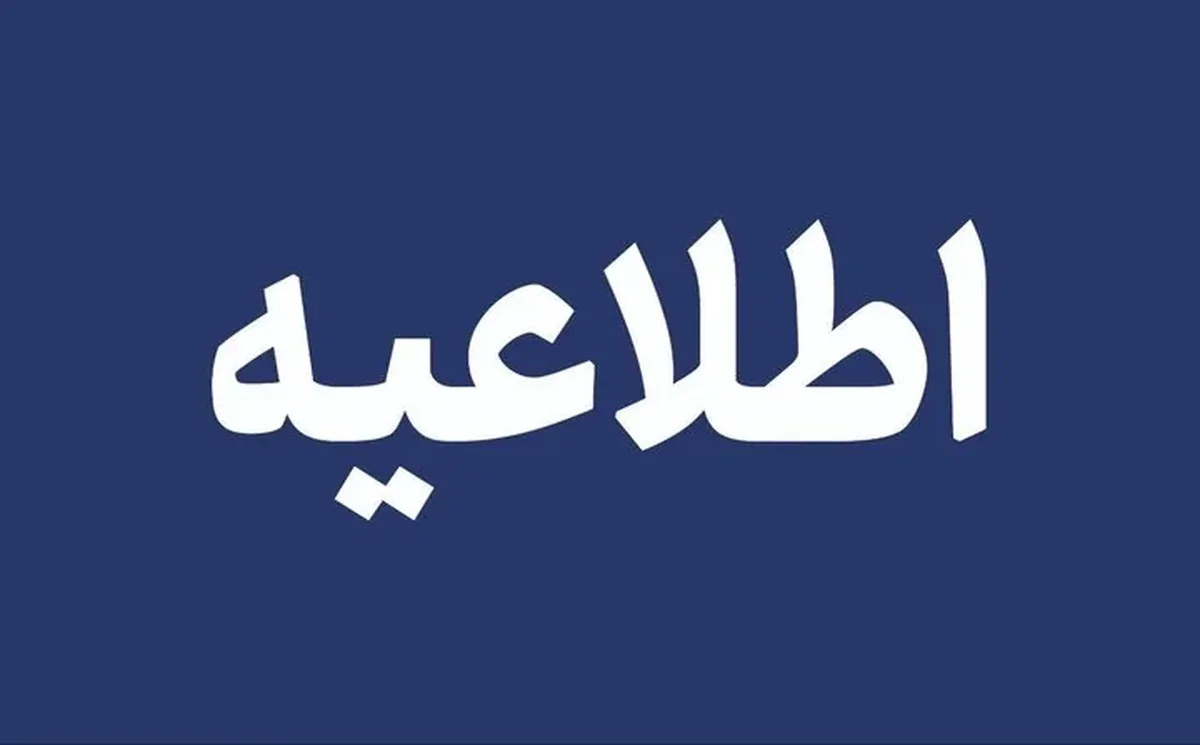 Wp Header Logo 1811.png