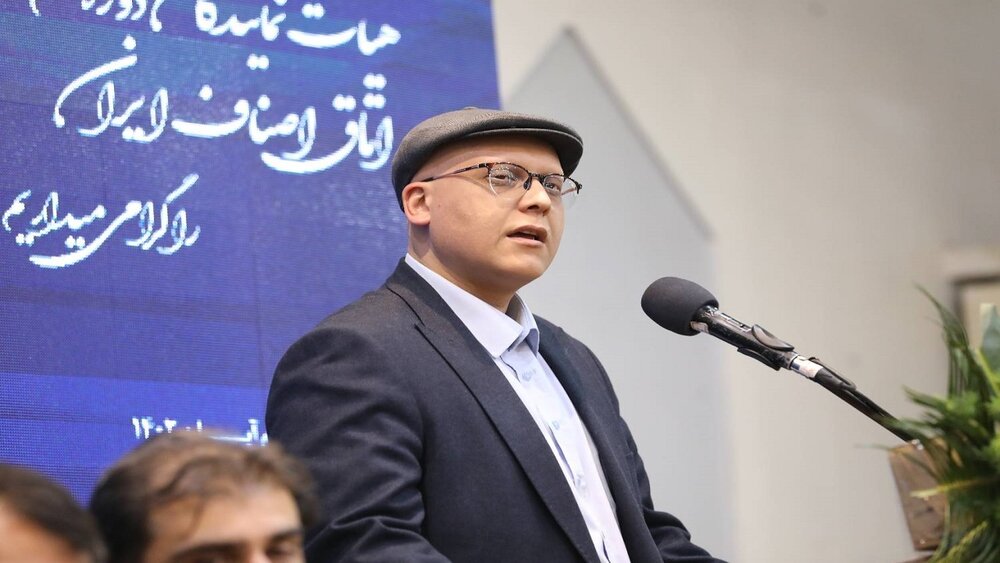 Wp Header Logo 1815.png