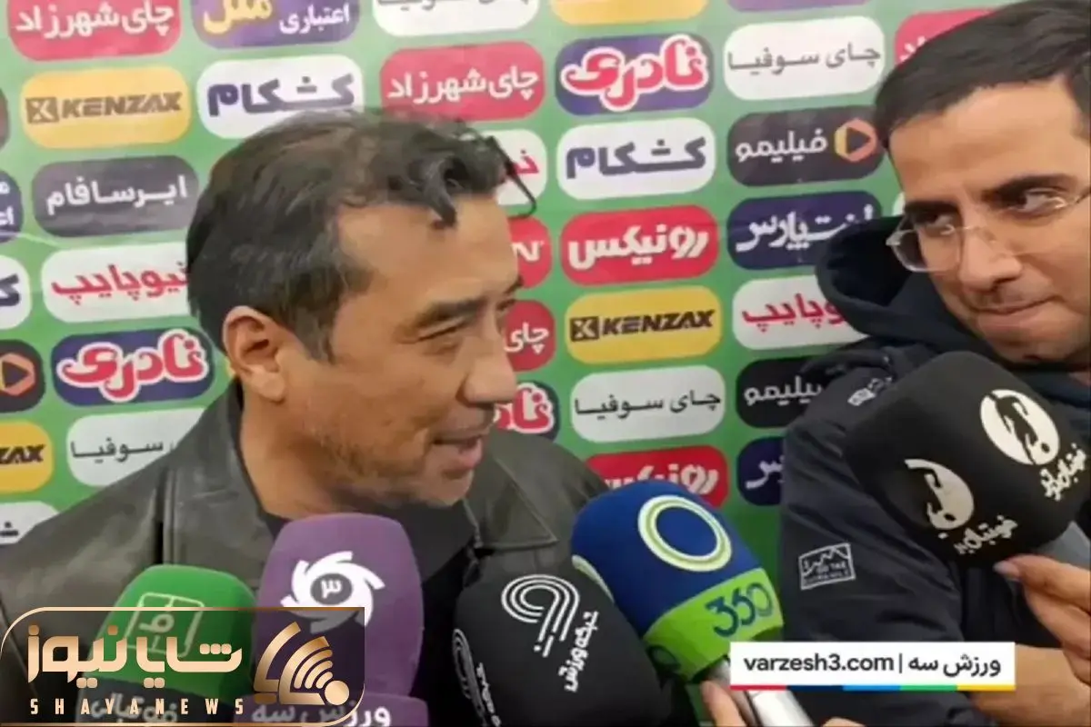 Wp Header Logo 1819.png