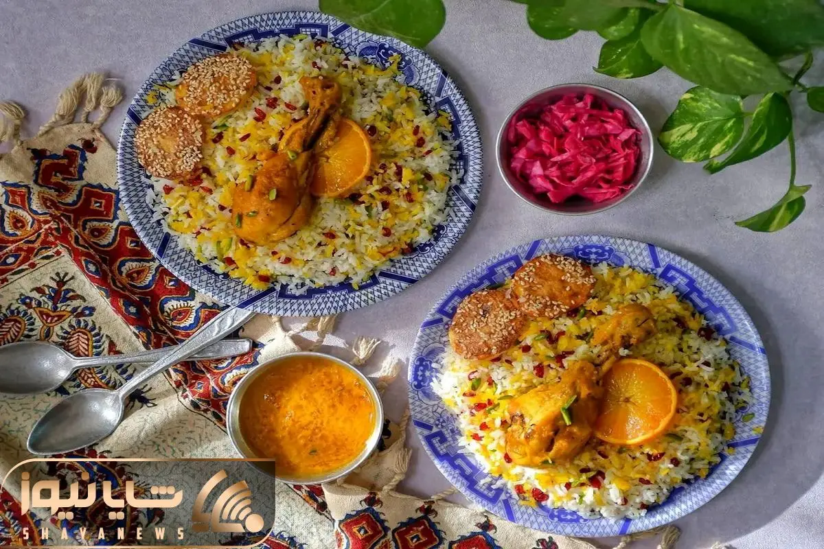 Wp Header Logo 1823.png