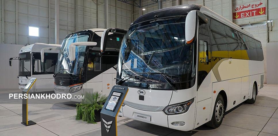 Wp Header Logo 1825.png