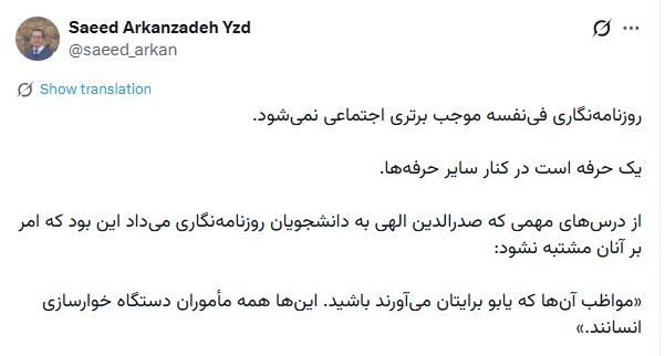 Wp Header Logo 1832.png