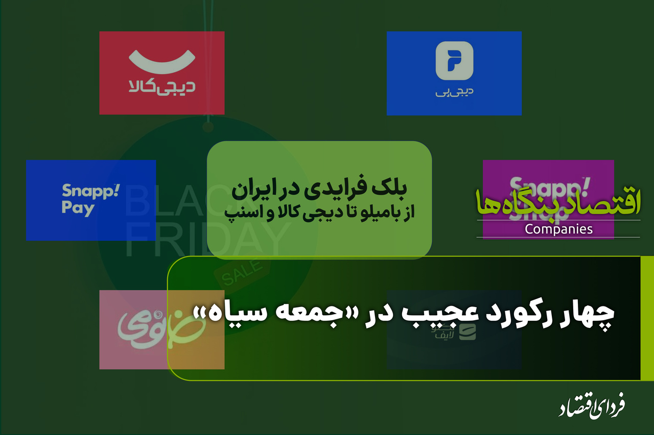 Wp Header Logo 1834.png