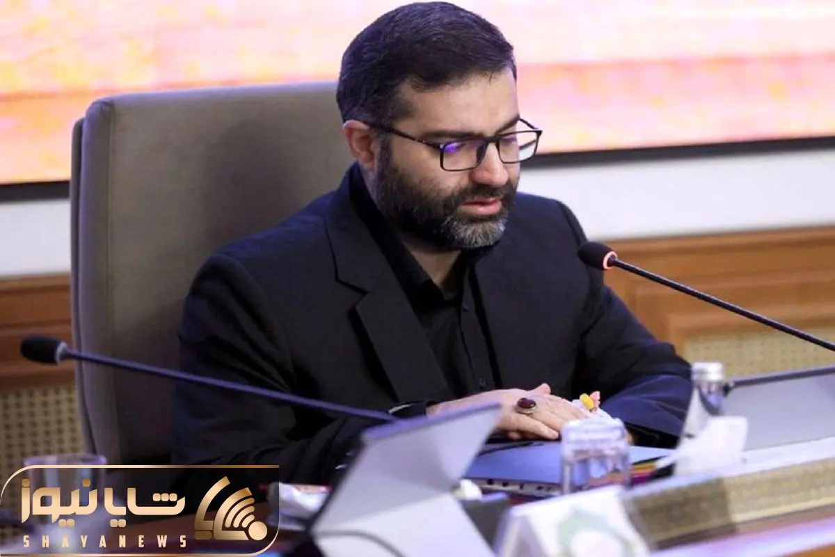 Wp Header Logo 1836.png