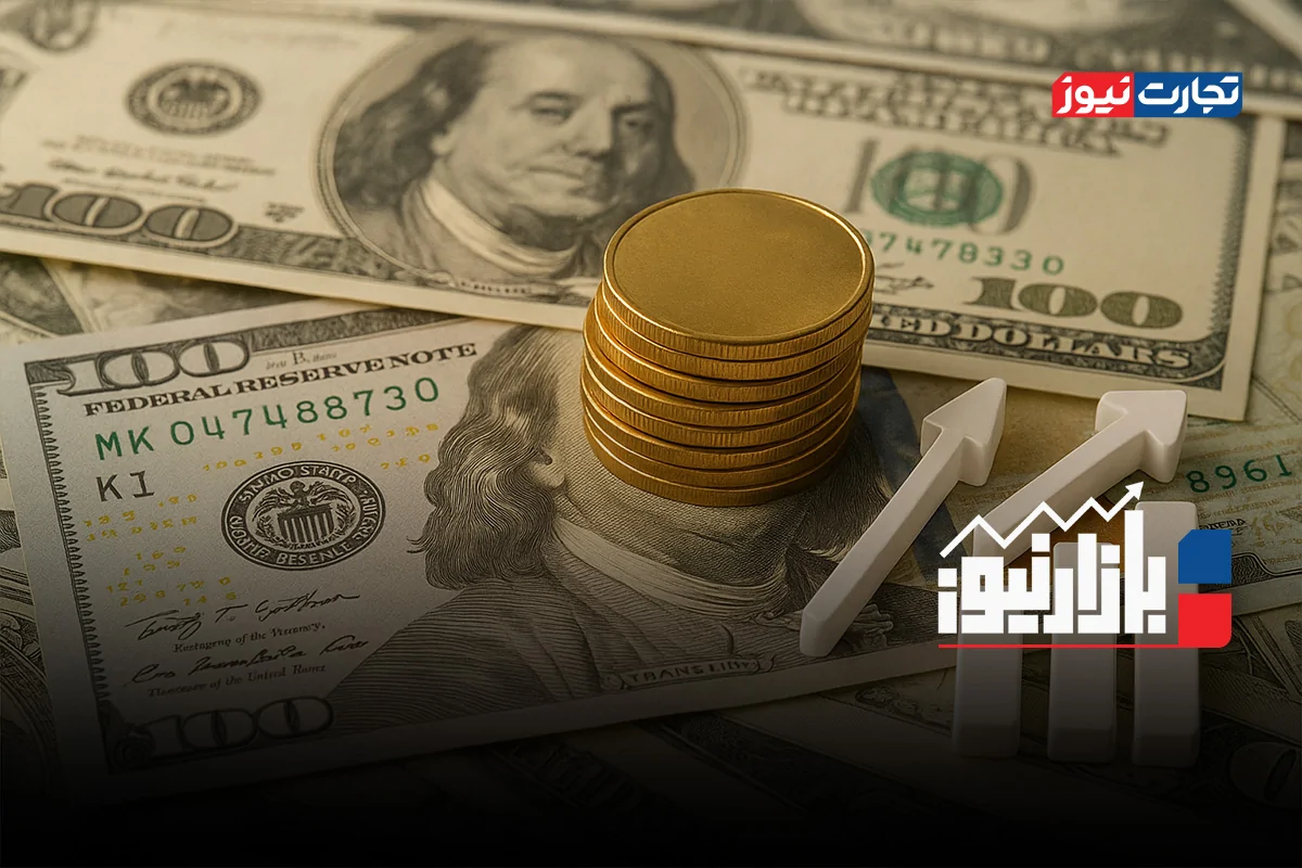 Wp Header Logo 1842.png