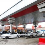 اطلاعیه درباره کارت سوخت مالکان چندخودرو