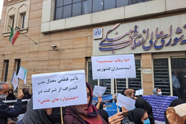 Wp Header Logo 1858.png