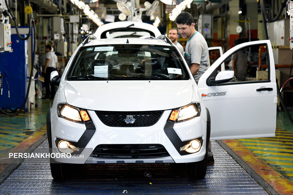 Wp Header Logo 191.png