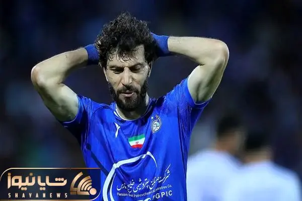 Wp Header Logo 1930.png