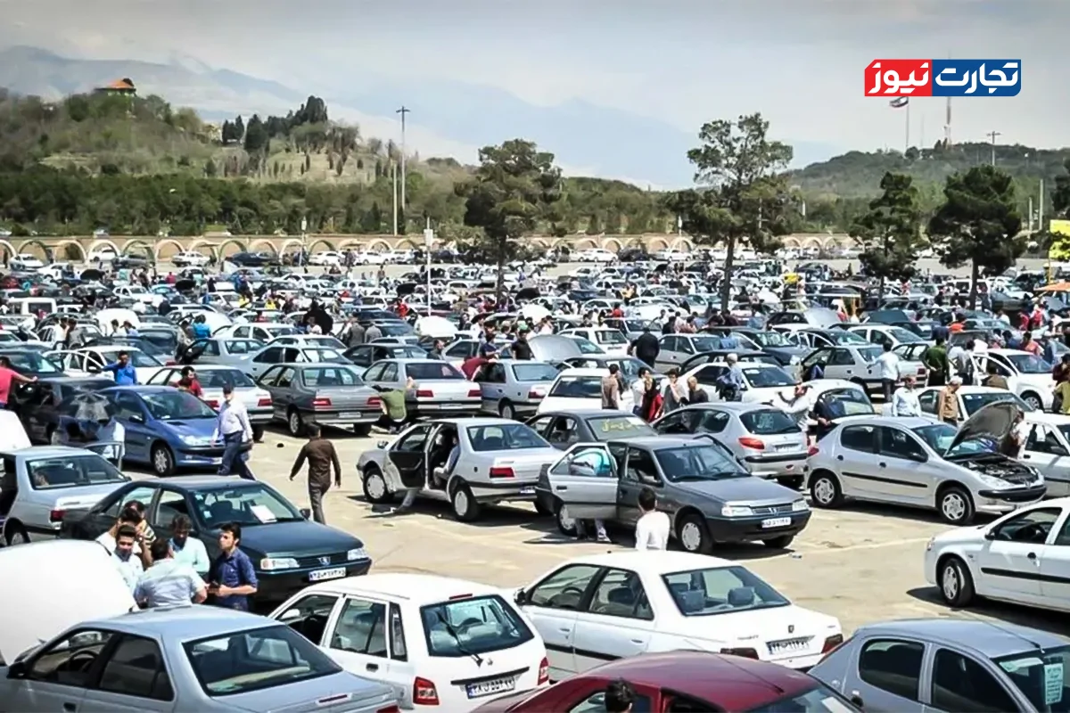 Wp Header Logo 1932.png