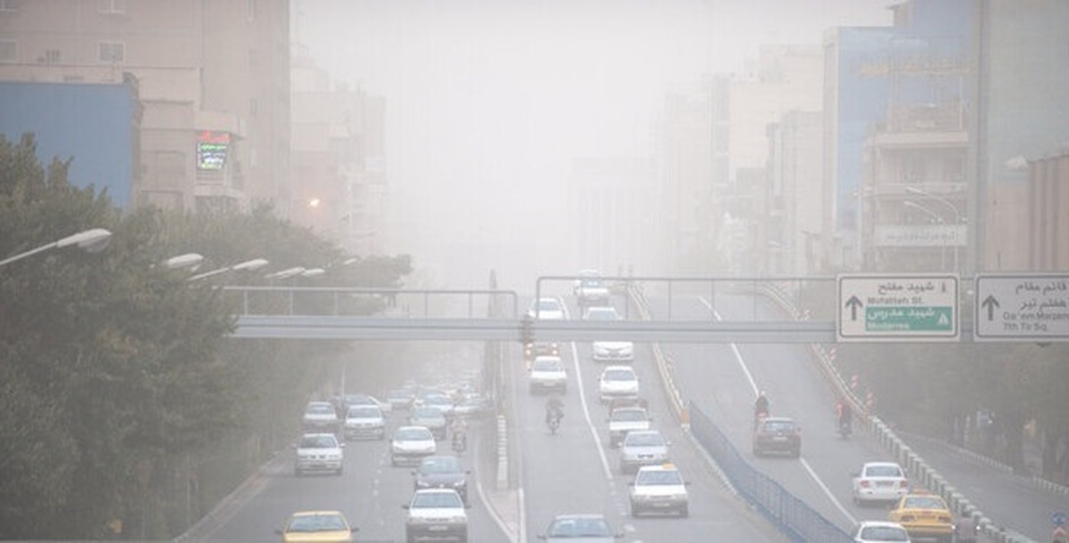 Wp Header Logo 1933.png