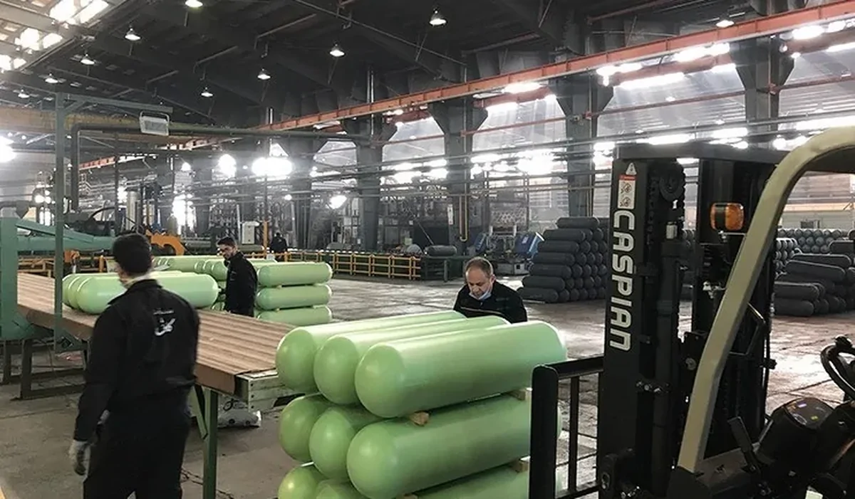 Wp Header Logo 1936.png