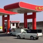 LPG به سبد سوخت کشور وارد می شود