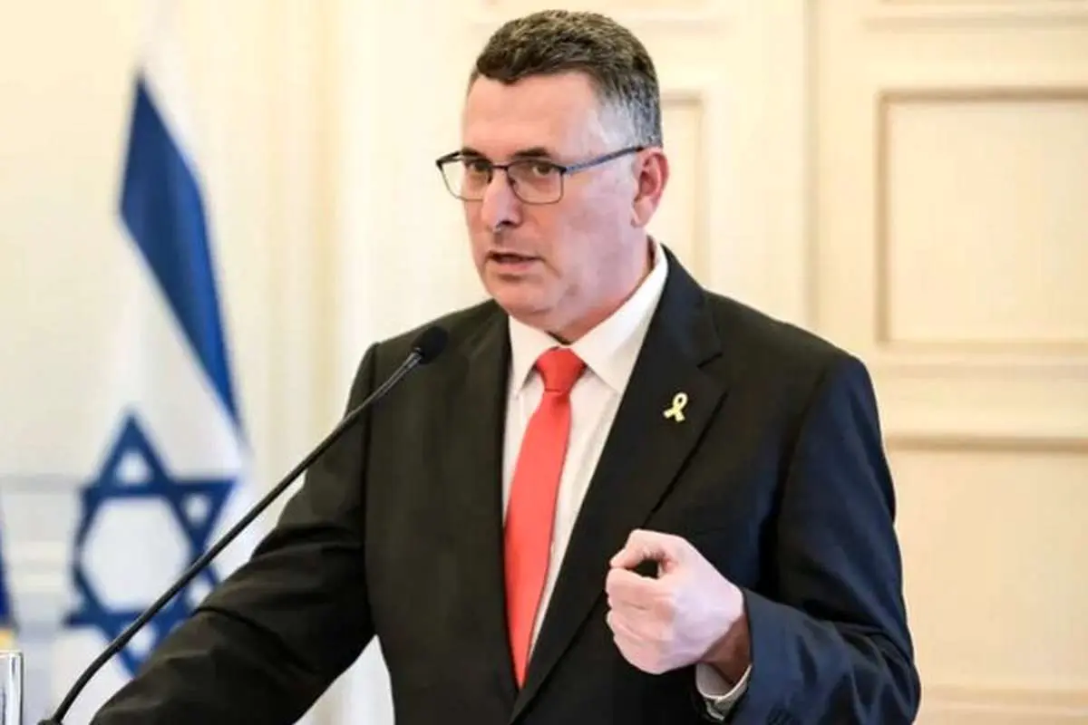 Wp Header Logo 1964.png