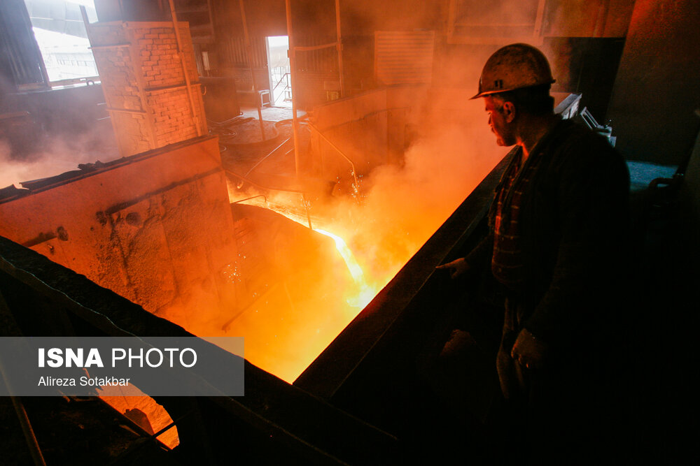 Wp Header Logo 197.png