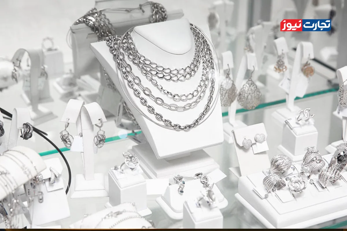 Wp Header Logo 1973.png