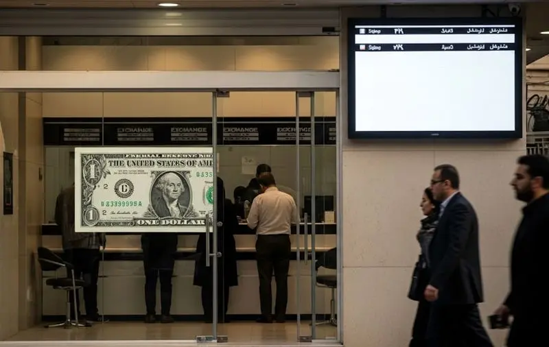 Wp Header Logo 1976.png