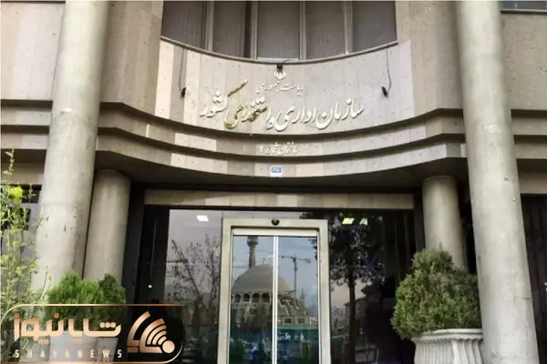 Wp Header Logo 1995.png