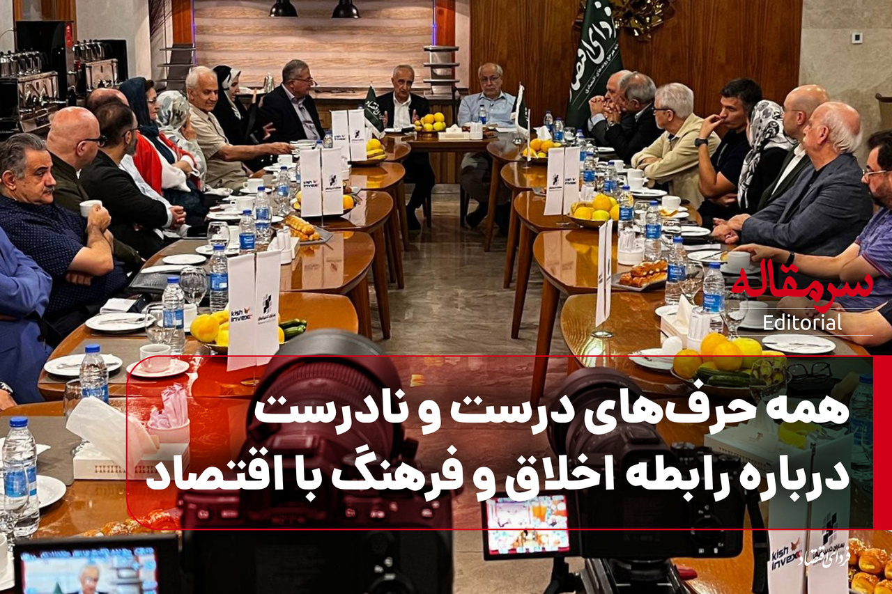 Wp Header Logo 2.png