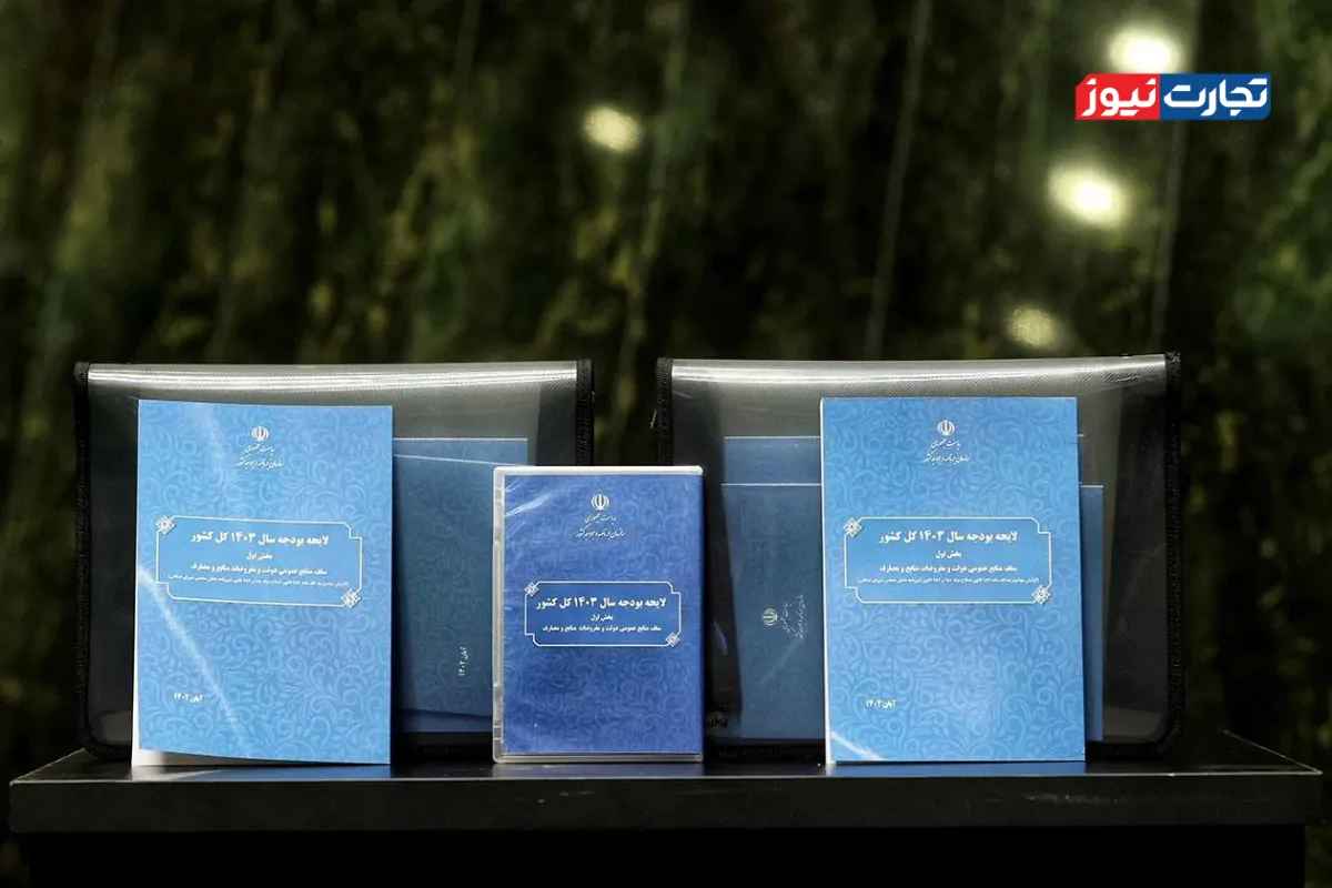 Wp Header Logo 201.png