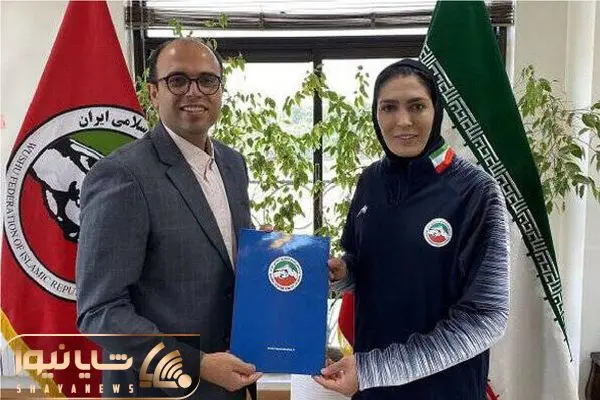 Wp Header Logo 2020.png