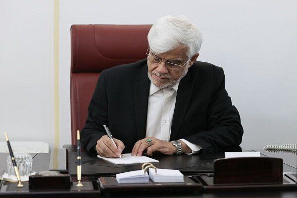 Wp Header Logo 2034.png