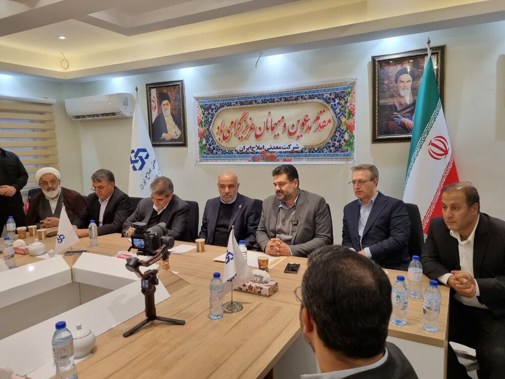 Wp Header Logo 2036.png