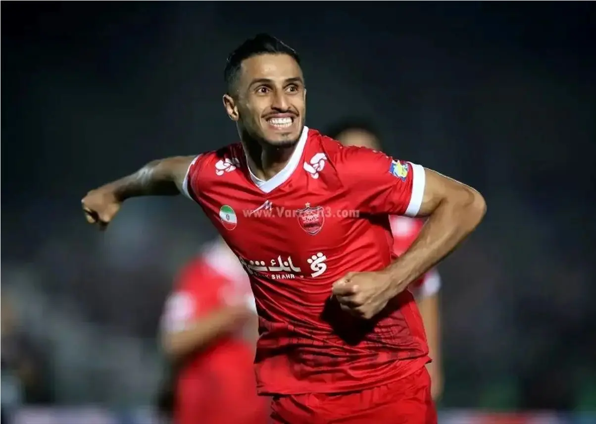 Wp Header Logo 2063.png