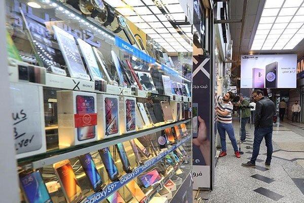 Wp Header Logo 2067.png