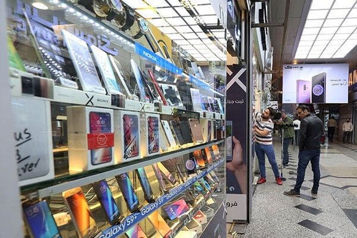 Wp Header Logo 2088.png