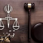 هدایت یک کشتی خصوصی به سمت ایران با حکم قضایی