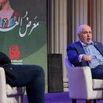 ظریف: اسرائیل ریشه همه مشکلات و بحران‌های منطقه است/ ما منطقه‌ای قوی می‌خواهیم که همگی در آن قدرتمند باشند