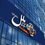 فارس: برای مدیرعامل سابق موسسه ملل پرونده قضایی تشکیل شد