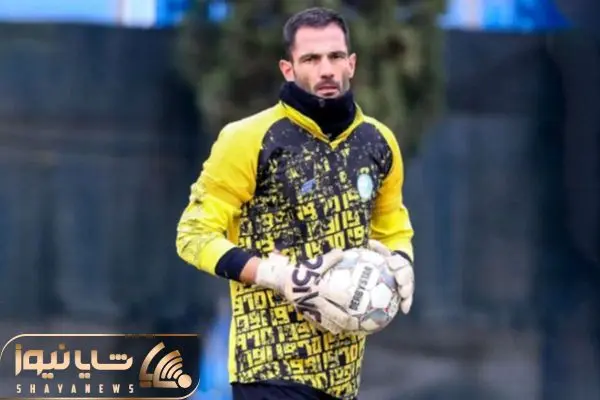 Wp Header Logo 2284.png