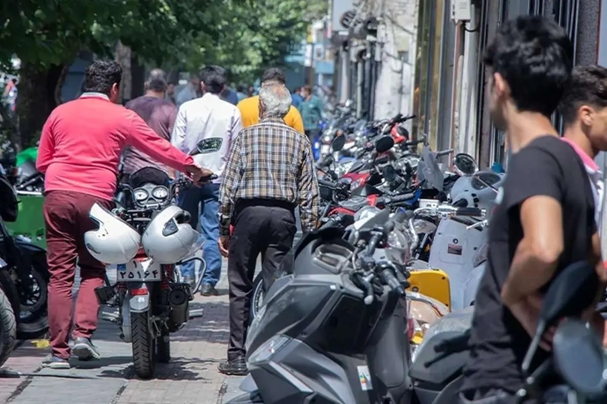 Wp Header Logo 2298.png