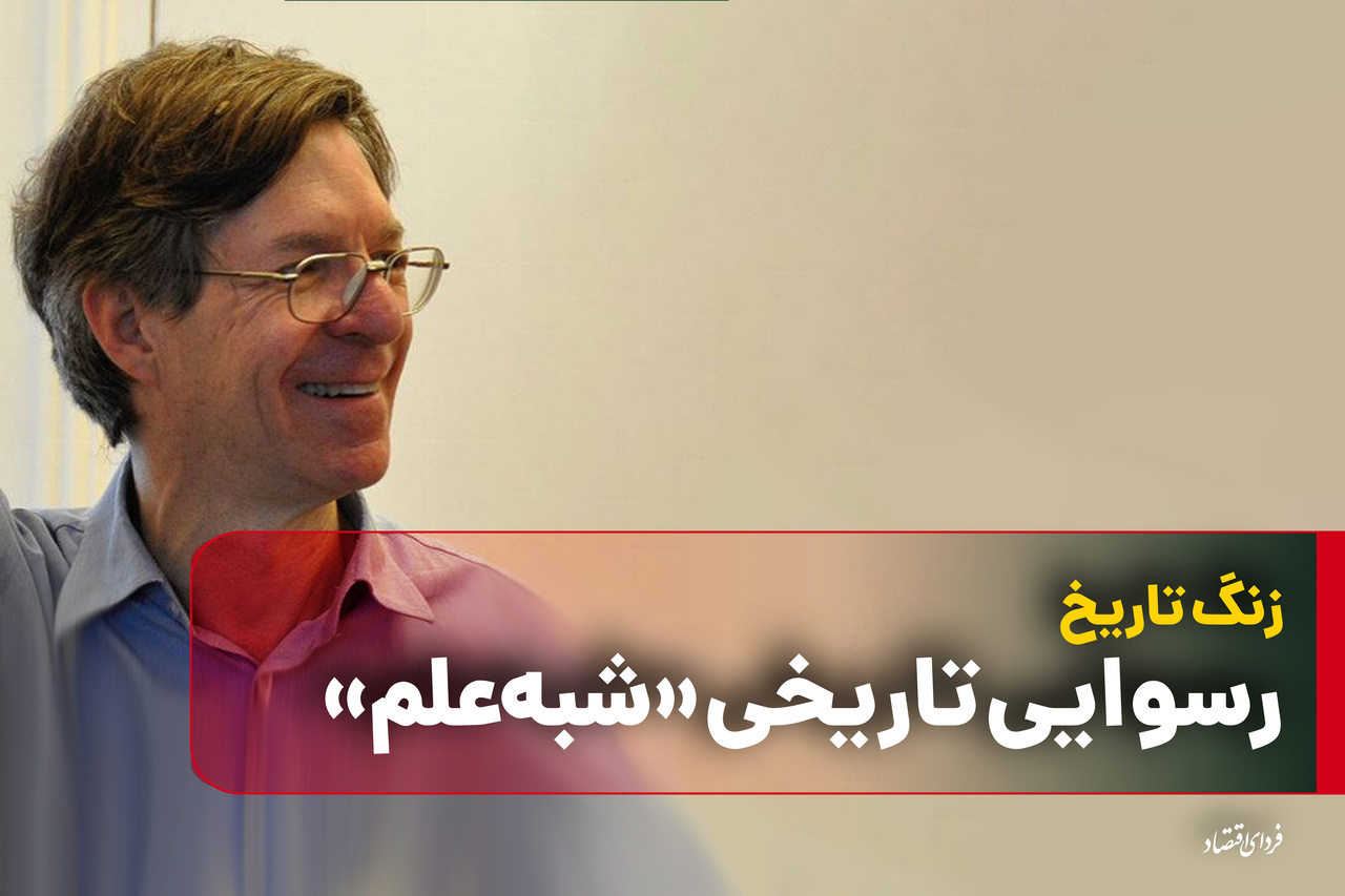 Wp Header Logo 2304.png