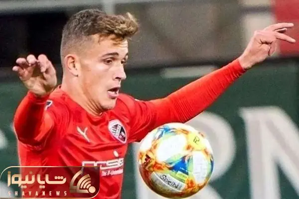 Wp Header Logo 2320.png