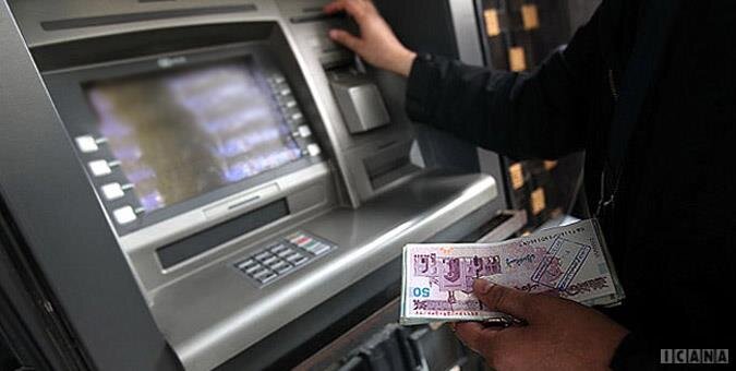 Wp Header Logo 2325.png