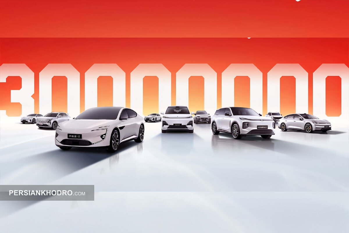 Wp Header Logo 2349.png