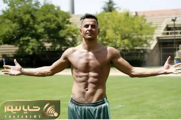 Wp Header Logo 2370.png