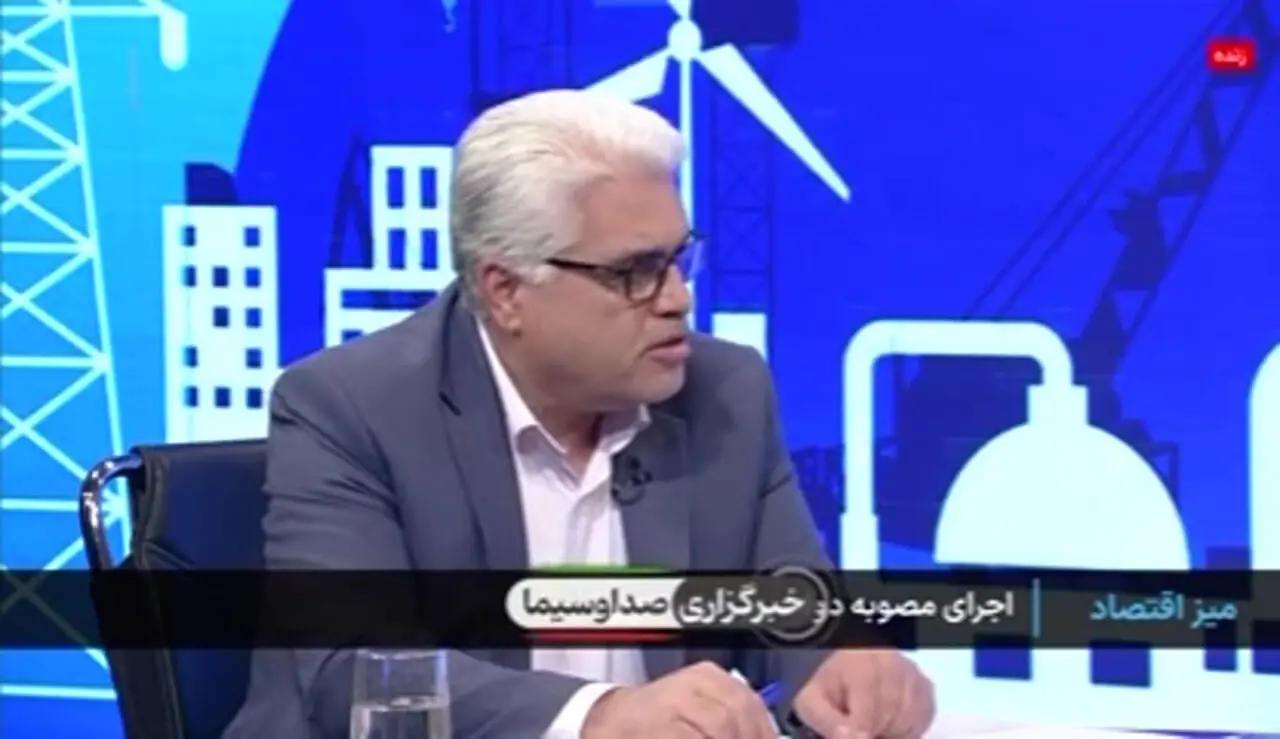 Wp Header Logo 2381.png