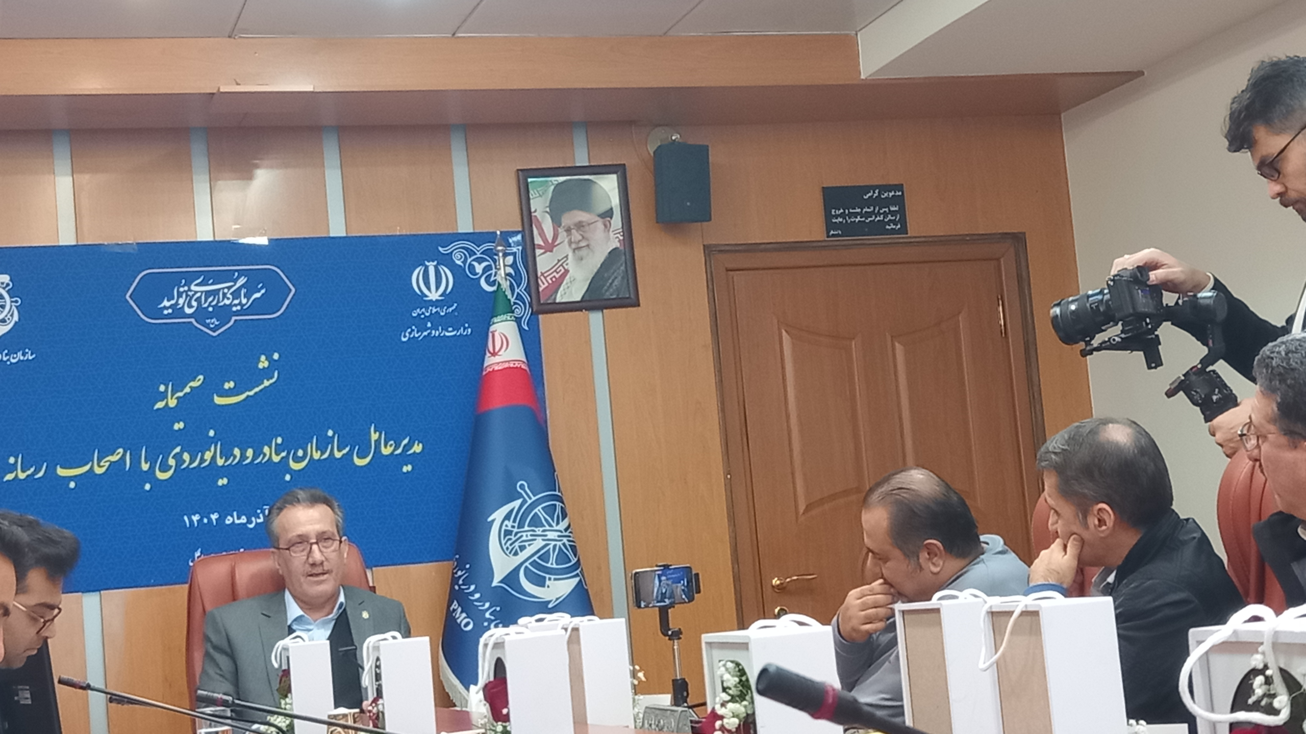 Wp Header Logo 2390.png