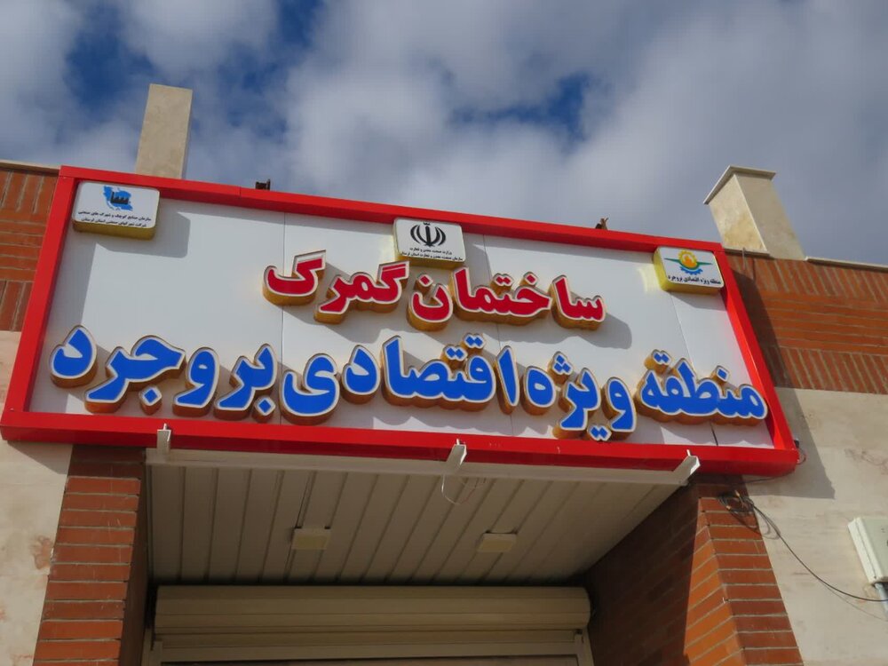 Wp Header Logo 2401.png