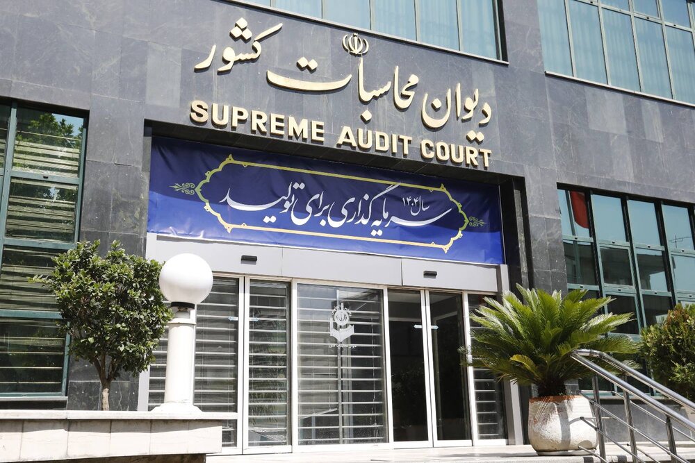 Wp Header Logo 2403.png