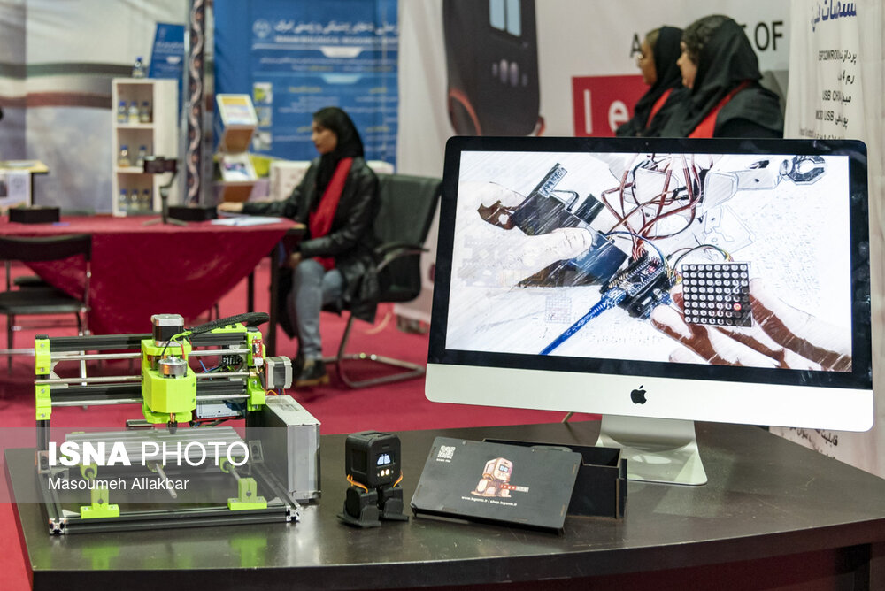 Wp Header Logo 2411.png