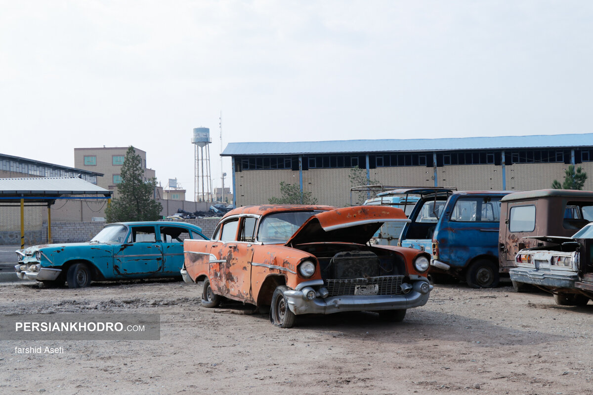 Wp Header Logo 2417.png